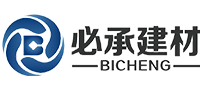 集裝箱房-折疊集裝箱式房屋定制-住人集裝箱活動房廠家「必承」