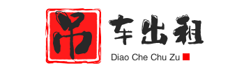 贛州汽車專業評測_汽車導購_汽車行業資訊門戶網站