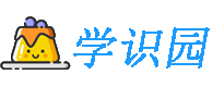 布丁導(dǎo)航網(wǎng)-網(wǎng)絡(luò)熱詞_經(jīng)典流行語_專注分享優(yōu)質(zhì)的資源平臺(tái)