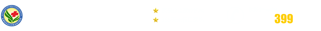 武漢治療白癜風(fēng)?？漆t(yī)院_白癜風(fēng)治療哪家好_武漢北大白癜風(fēng)醫(yī)院