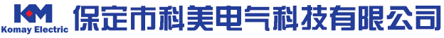 KM-TNRA系列變壓器中性點接地電阻柜_KM-TFK變壓器風冷控制柜_電力系統(tǒng)智能化產(chǎn)品_保定市科美電氣科技有限公司