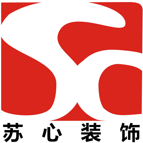 保定業之峰裝飾-保定裝修公司哪家好_保定環保裝修|保定住宅及公用建筑設計施工不達標,全額退款