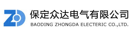 一次消諧,一次消諧器,二次消諧,微機消諧,電阻柜,接地電阻柜-保定眾達電氣有限公司