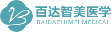 肋骨固定板|胸部固定板|骨盆固定器|醫用固定帶|醫用外固定支具|陽光掛網醫保耗材生產廠家-武漢百達智美醫學科技有限公司官方網站