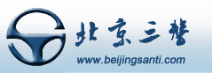 北京三替城市管理（集團(tuán)）公司