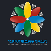 展廳展館設(shè)計_科普教育館建設(shè)_隊史館榮譽(yù)室設(shè)計-北京筑彩展覽