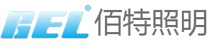 LED線條燈|熒光燈|投光燈|洗墻燈|點光源|led硬軟燈條|燈帶|燈飾|戶外景觀亮化燈具廠家-佰特照明