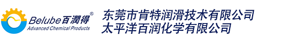 耐高低溫潤滑脂_電機齒輪軸承潤滑脂-肯特潤滑