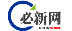 必新網(wǎng)-每天新鮮事在必新網(wǎng)