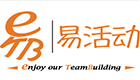 上海團建公司_拓展公司_團建策劃_企業(yè)拓展公司_易活動