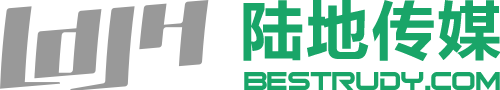 陸地傳媒-貴州貴陽企業宣傳片拍攝制作,電影拍攝,廣告片拍攝,定制微電影,品牌策劃,廣告創意,航拍服務,專注視頻制作,首選陸地傳媒 – 貴州貴陽一家高端影視制作公司