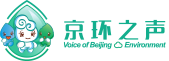 京環(huán)之聲