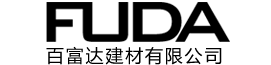 環(huán)保砂巖板,仿澳洲砂巖陶瓷,外墻砂巖磚-首選高明百富達(dá)建材!