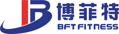 智能健身房器材廠家_室內商用健身器材批發_跑步機價格-動感單車-橢圓機-力量健身器械大全報價-_廣州博菲特健身器材有限公司