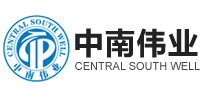 南京商標注冊,南京商標代理,南京申請商標,南京專利申請_常州中南偉業知識產權代理服務有限公司_南京版權登記, 江蘇省著名商標