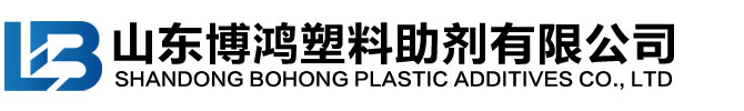 增塑劑_鄰苯二甲酸二辛酯DOP_鄰苯二甲酸二丁酯DBP_對(duì)苯二甲酸二辛酯DOTP_檸檬酸三丁酯BC_山東博鴻塑料助劑有限公司