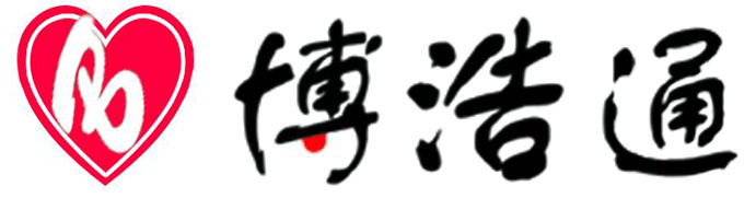 北京博浩通科技發展有限責任公司