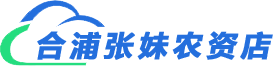 聯系我們果博東方客服電話19184118882(微信)