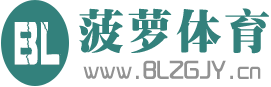 體育直播_世界杯直播_NBA直播_全球熱門體育賽事直播平臺(tái) - 銳利體育