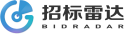 招標雷達-招標,招標信息,招投標,企業身邊的招投標情報專家