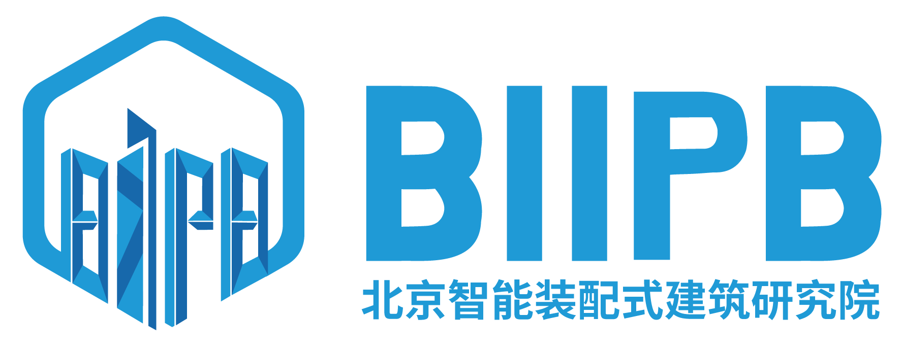 北京智能裝配式建筑研究院