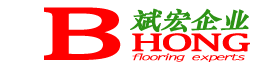 環(huán)氧地坪-固化劑地坪-透水地坪施工-壓模地坪-上海斌宏地坪材料有限公司