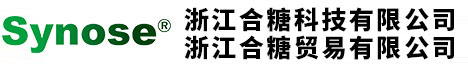 浙江合糖科技有限公司--蔗糖苯甲酸酯|蔗糖脂肪酸酯|四芐基葡萄糖|雙丙酮葡萄糖|單丙酮葡萄糖|葡萄糖五乙酸酯|苦精|蔗糖八乙酸酯