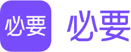 必要商城_大牌品質(zhì) 工廠價(jià)格
