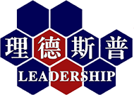 北京理德斯普企業(yè)管理咨詢有限責(zé)任公司
