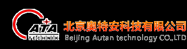 北京奧特安科技有限公司 www.bjata.cn