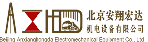 北京發(fā)電機(jī)租賃公司-發(fā)電車租賃公司-發(fā)電機(jī)出租公司-北京安翔宏達(dá)-北京安翔宏達(dá)機(jī)電設(shè)備有限公司