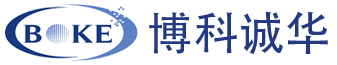 北京博科誠華科技發展有限公司