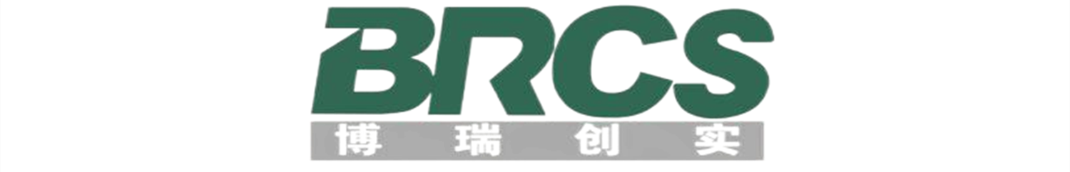 北京博瑞創實技術有限公司