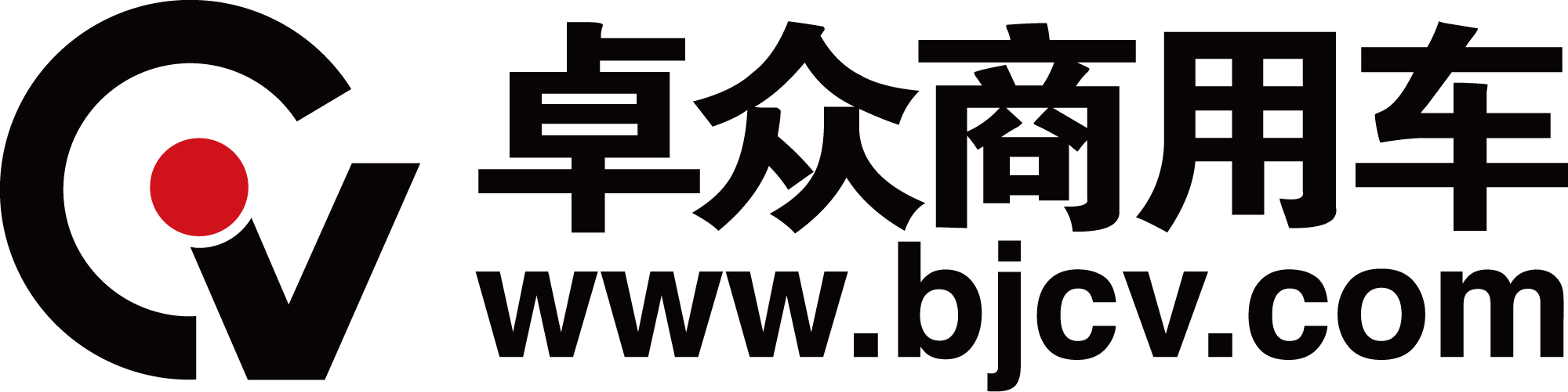 卓眾商用車-專業(yè)的商用車內(nèi)容平臺(tái)