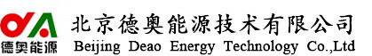 -北京德奧能源技術(shù)有限公司-蒸汽用熱系統(tǒng)節(jié)能專家！
