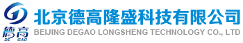 專業(yè)冷庫(kù)設(shè)計(jì)安裝-餐飲冷凍-蔬菜保鮮-醫(yī)藥藥品冷庫(kù)安裝-北京德高隆盛