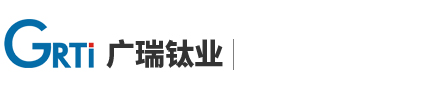 鈦包銅-寶雞廣瑞鈦業(yè)有限責(zé)任公司,鋯包銅,電鍍及銅回收行業(yè),電解行業(yè)及稀有金屬鋯、鉭、鈮、鉬、鉿、鎳等相關(guān)產(chǎn)品