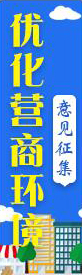 海淀網--權威媒體 海淀門戶