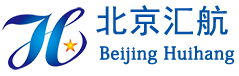 北京匯航機場設備制造有限公司