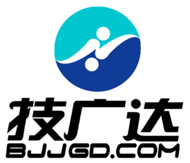 北京市技廣達(dá)科技開發(fā)有限公司