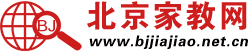 北京家教網(wǎng)_北京家教吧_北京家教中心_北京大學(xué)生家教