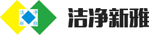 垃圾桶|垃圾箱|保潔車|戶外垃圾桶|分類垃圾桶廠家-北京潔凈新雅 廠家直銷
