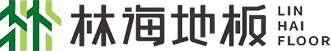 實(shí)木地板-運(yùn)動(dòng)木地板-運(yùn)動(dòng)地板-舞臺(tái)地板_北京鑫興林海體育設(shè)施有限責(zé)任公司
