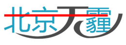 北京無霾