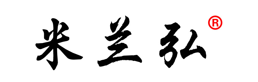 商務(wù)西服定制首頁-北京量身訂做品牌西裝價格米蘭弘西服廠家「免費設(shè)計」
