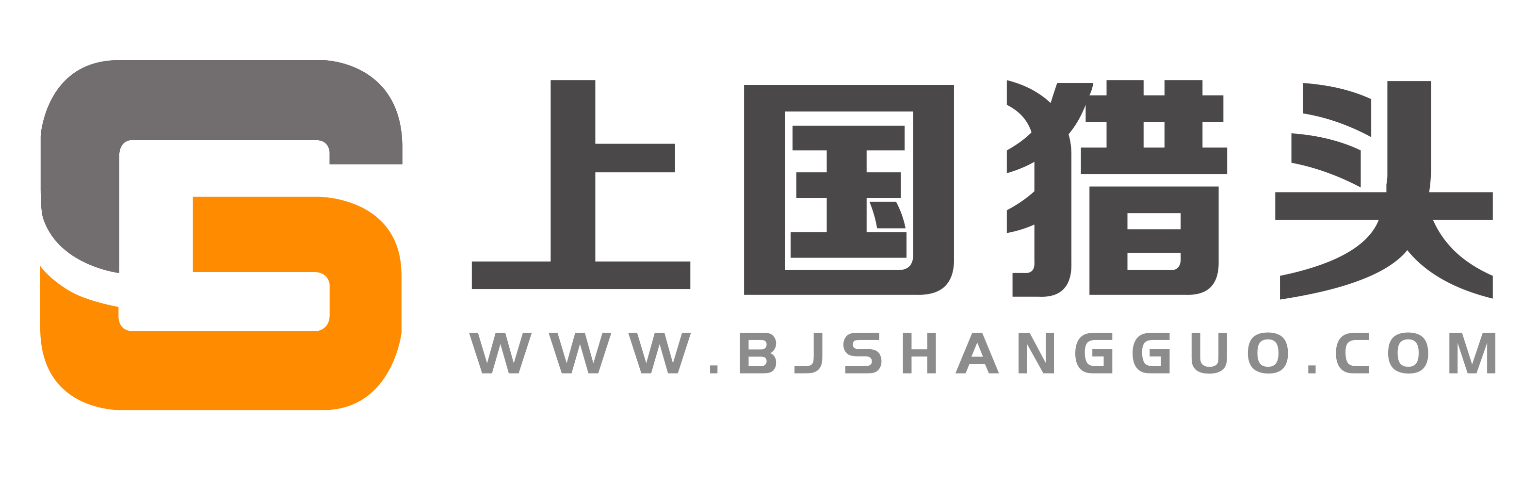 北京獵頭-北京獵頭公司-獵頭服務-北京上國人才服務網站-上國獵頭