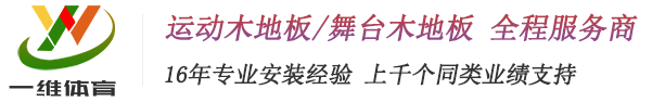 北京紙箱-大興紙箱-固安紙箱-廊坊紙箱-北京和順天雅商貿(mào)有限公司
