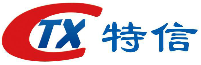 鍋爐能效_能效檢測(cè)_鍋爐節(jié)能監(jiān)測(cè)_供熱管網(wǎng)檢測(cè)_北京特信檢驗(yàn)檢測(cè)
