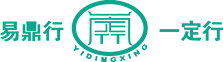易鼎行環(huán)?？萍?北京)有限公司_鋼木龍骨_模板支撐加固_鋼背楞_方柱扣_梁夾具-易鼎行集團