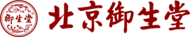 丸藥企業_丸藥廠家_白御醫_名草-北京御生堂集團石家莊制藥有限公司
